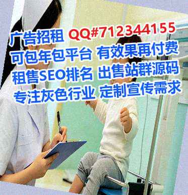 洪洞助孕建筑公司